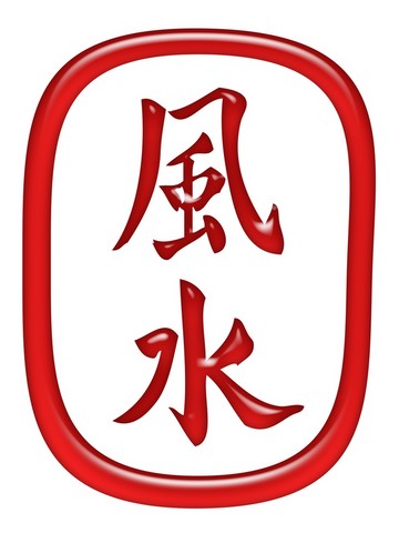 Feng shui traditionnel